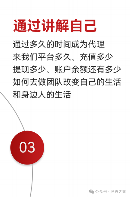 反诈防骗｜警惕！先锋与富华，睁开眼请谨慎......