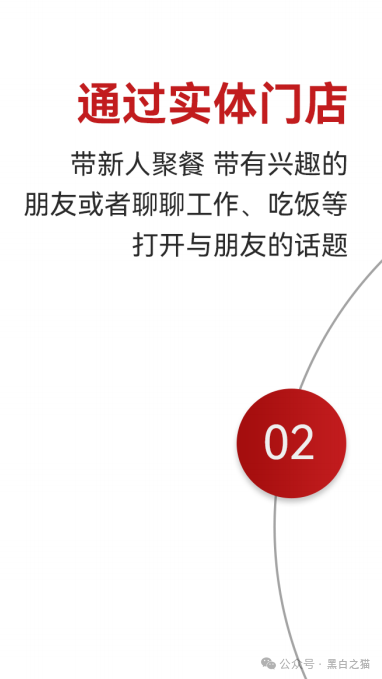 反诈防骗｜警惕！先锋与富华，睁开眼请谨慎......