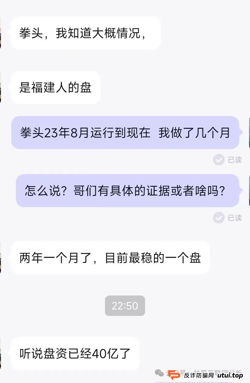 拳头科技，淘达，智驾新元淘宝赔付项目风控现状解析
