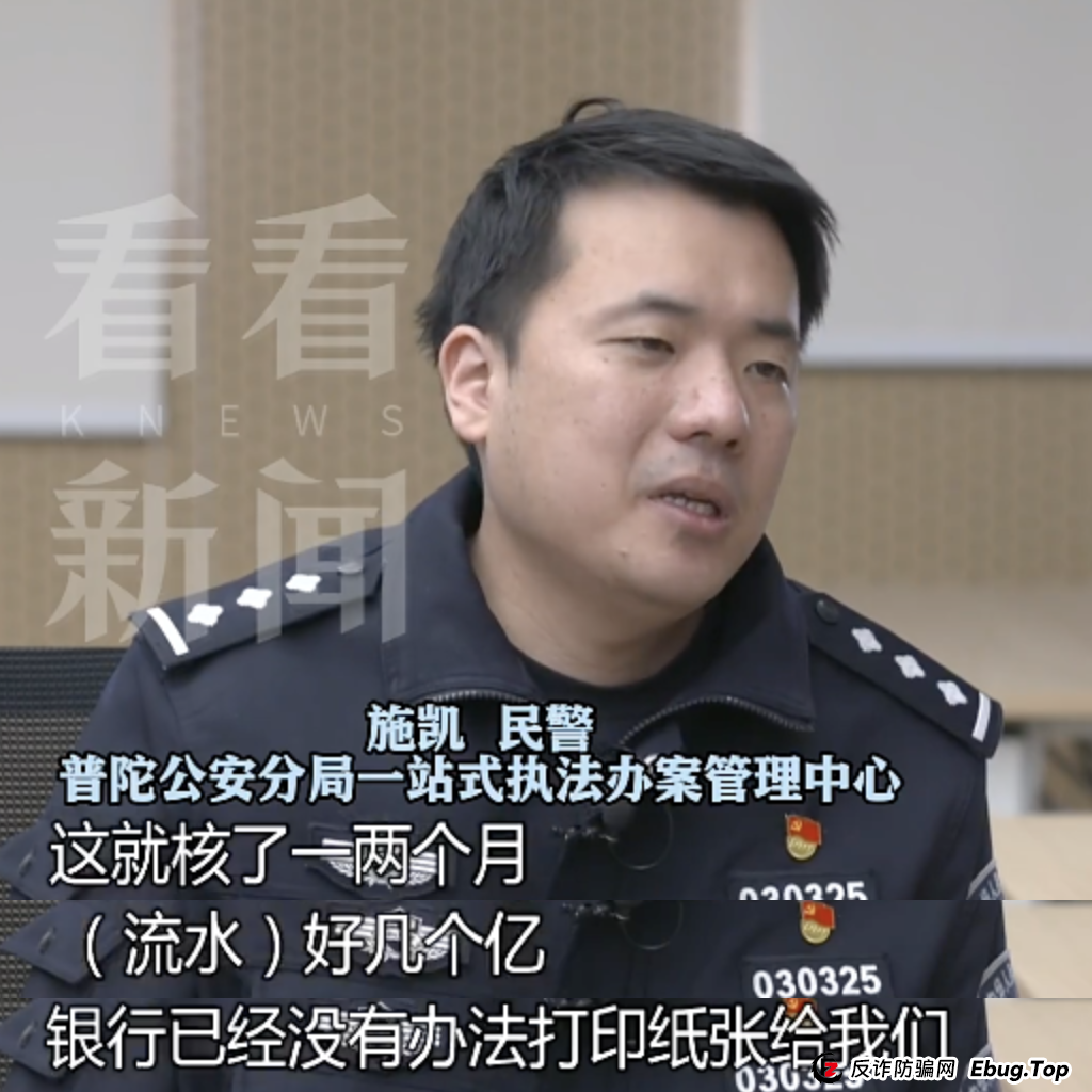 太炸裂了！沪一家庭主妇甩掉前夫，花费上亿包养小10岁新老公...