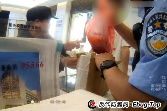 守护市民“钱袋子”，无锡警方闪电拦截“线上骗+线下取”新骗局