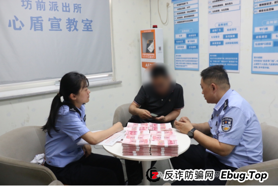 守护市民“钱袋子”，无锡警方闪电拦截“线上骗+线下取”新骗局