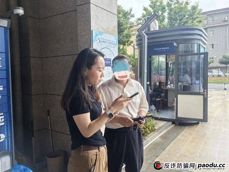 双合元界生活骗局？社区网格员协同民警劝阻骗局 