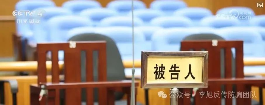 高考招生季谨防诈骗陷阱：这些“内部指标”都是骗局 多位家长被骗