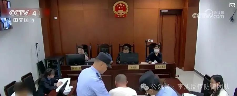高考招生季谨防诈骗陷阱：这些“内部指标”都是骗局 多位家长被骗