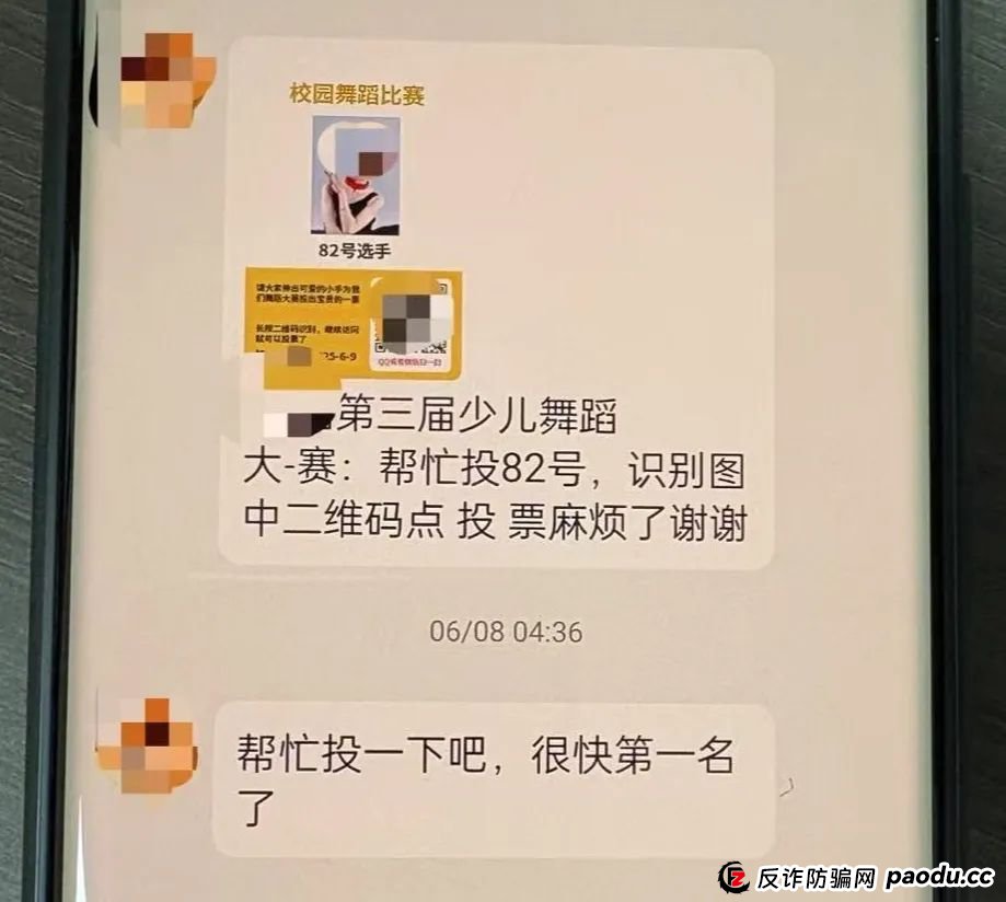 微信图片_20250615121141.jpg