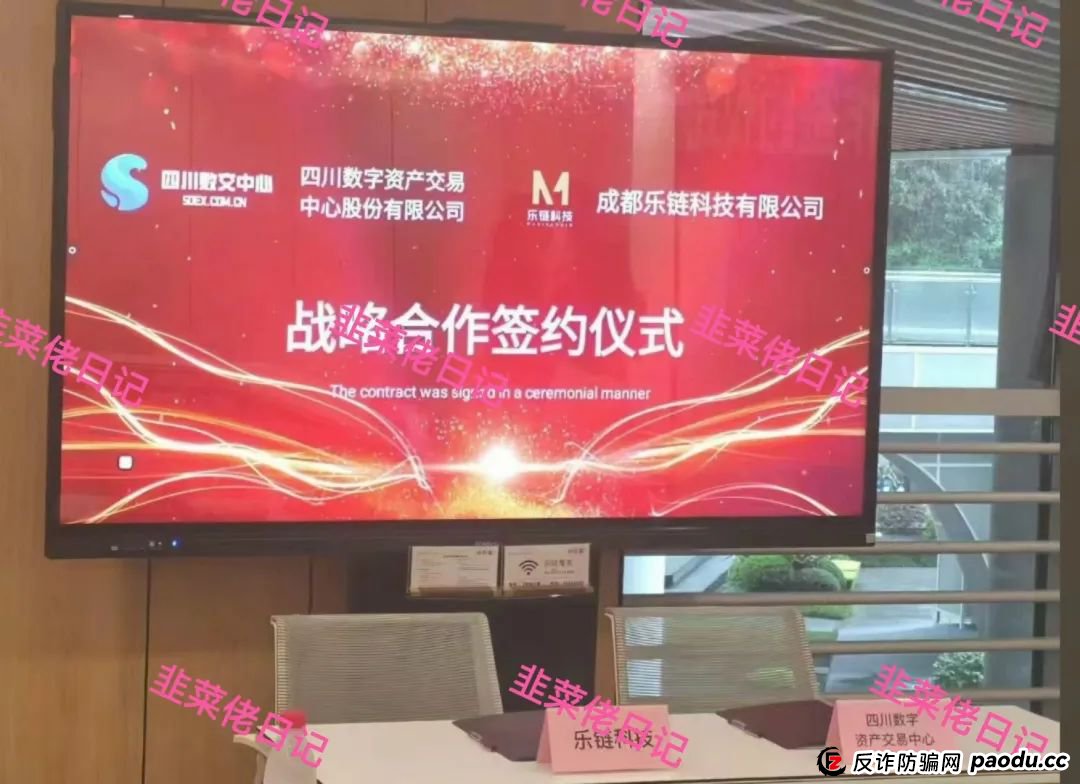 7月8日曝光：最新资金盘项目骗局，永明彩险（永明金融），益佰佳巢音世代，伊格尔矿业等诈骗项目随时可能卷钱跑路！