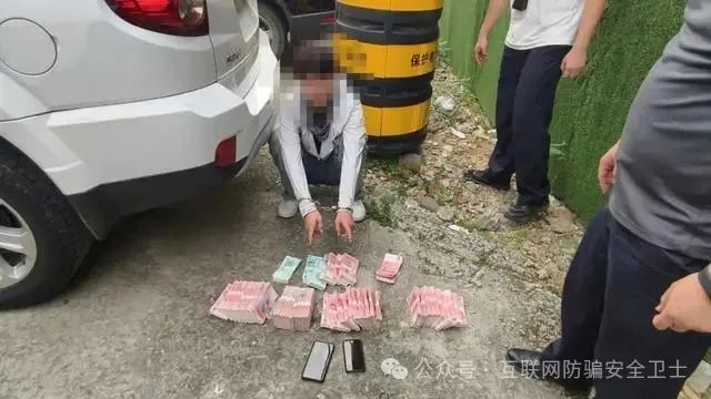 女子深陷“投资”骗局 民警劝醒挽回45万！