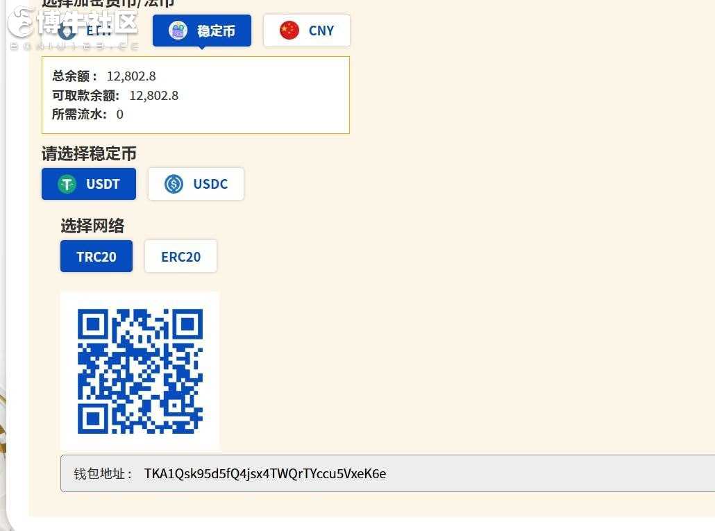 豪利777输不起,现在赢点钱直接冻结账号