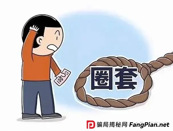 “BF博发文化传播集团”进入最后收割阶段,生命倒计时启动中… “BF博发文化传播集团”进入最后收割阶段,生命倒计时启动中…