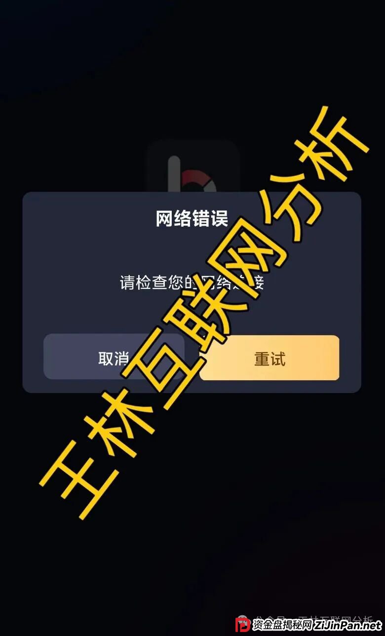 9月8日最新资金盘项目骗局曝光,BF博发,欧贝电商OBEY,乐瑞资产,克莱蒙集团随时可能卷钱跑路 9月8日最新资金盘项目骗局曝光,BF博发,欧贝电商OBEY,乐瑞资产,克莱蒙集团随时可能卷钱跑路