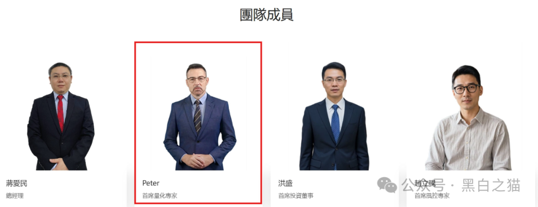 红色预警:华腾星寰(华腾星联)分红类资金盘诈骗项目,超盘手正在憋大招,马上到年底了,看到的速度远离! 红色预警:华腾星寰(华腾星联)分红类资金盘诈骗项目,超盘手正在憋大招,马上到年底了,看到的速度远离!