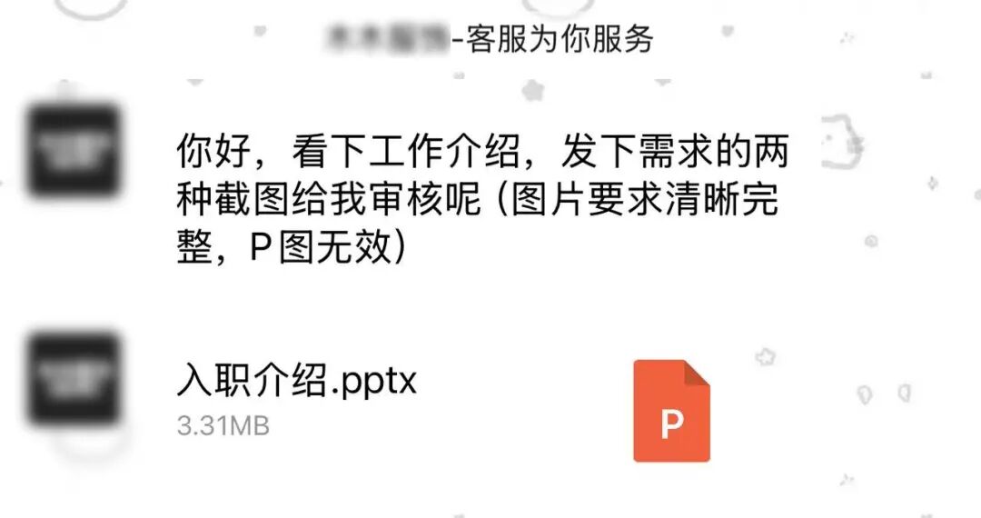 男子找兼职被骗7万!“不用垫付”的刷单诈骗新套路,一中招就倾家荡产 男子找兼职被骗7万!“不用垫付”的刷单诈骗新套路,一中招就倾家荡产