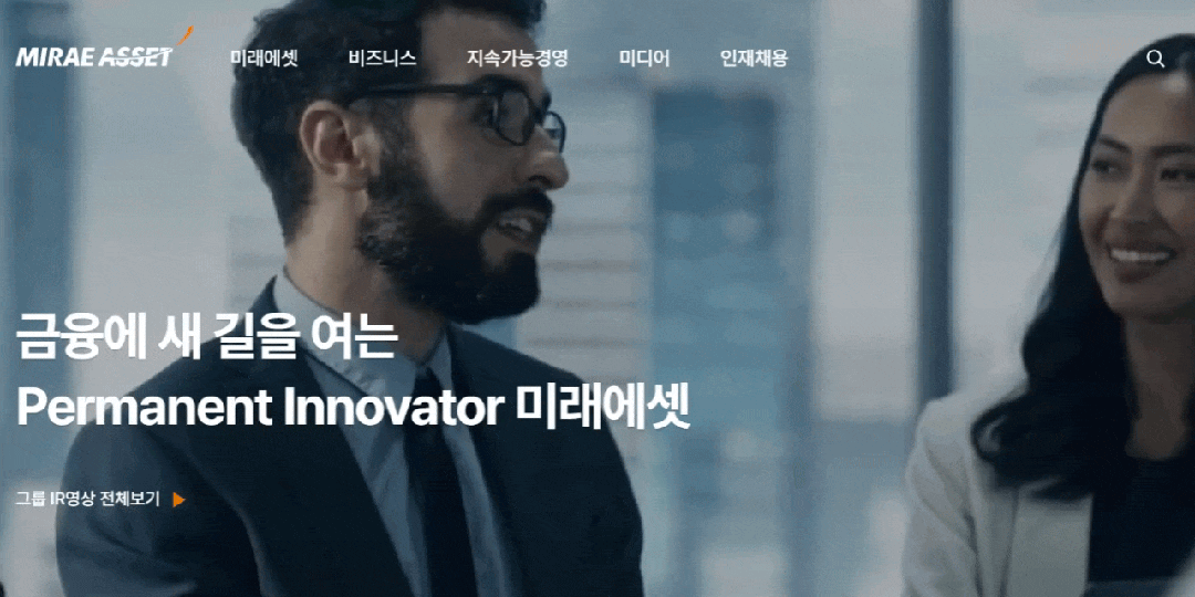 项目测评｜香港“远景未来”发律师函警告......