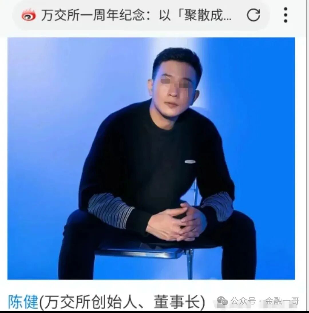 丧心病狂!境外诈骗犯虚构“鸿运万交所”,冒用歌手借 “助残” 之名设局,专骗国人! 丧心病狂!境外诈骗犯虚构“鸿运万交所”,冒用歌手借 “助残” 之名设局,专骗国人!